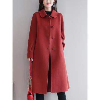 蓓羅拉時尚高階雙面羊絨大衣女加大碼中年呢子秋冬厚毛呢羊毛外套