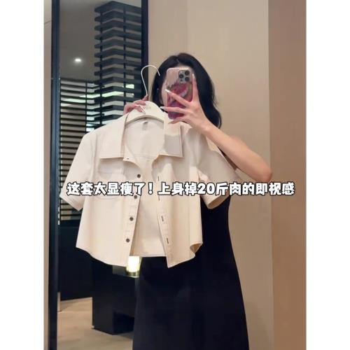 夏季小個子短款外套女薄款上衣盛夏流行風格吊帶裙搭短袖襯衫套裝