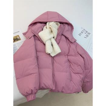 學院風連帽白鴨絨羽絨服女冬季短款小個子寬松加厚麵包服保暖外套
