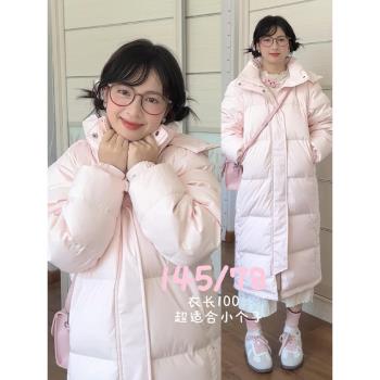 粉色過膝中長款羽絨棉服女秋冬季2024新款加厚棉衣棉襖麵包服外套