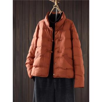 新中式羽絨服女2024冬季時尚簡約洋氣90白鴨絨設計感薄款輕薄外套