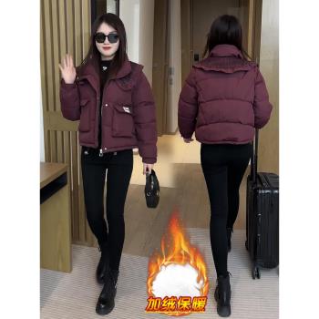 短款羽絨棉服女冬季新款時尚寬松顯瘦百搭加厚禦寒麵包服棉襖外套