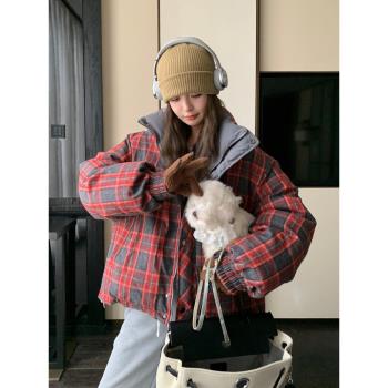網紅爆款時尚格子立領白鴨絨羽絨服外套女冬短款小個子加厚麵包服