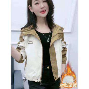 工裝短外套女士短款棒球服春秋冬裝新款拼接連帽風衣時尚洋氣外套