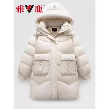 雅鹿休閑連帽中長款韓版羽絨服