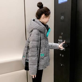 千鳥格時尚加厚小個子短款羽絨服