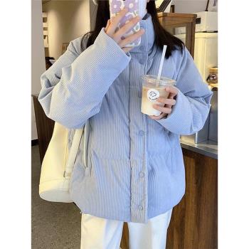 霧霾藍燈芯絨棉服女2024年冬季新款羽絨服保暖加厚棉襖立領外套潮