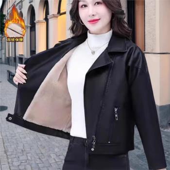 小個子2024皮衣外套女加絨加厚秋冬新款氣質皮夾克百搭短款上衣潮