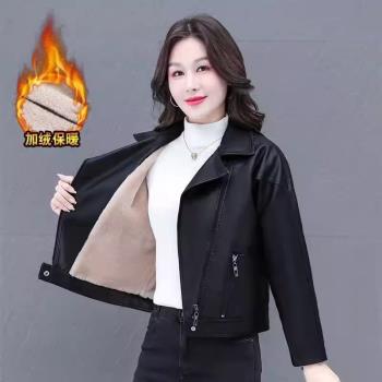 加厚絨皮衣女上衣短款外套減齡皮修身顯瘦皮夾克2024秋冬新款洋氣