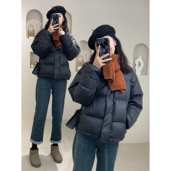 短款羽絨服外套女2024冬季新款時尚洋氣加厚保暖立領白鴨絨麵包服