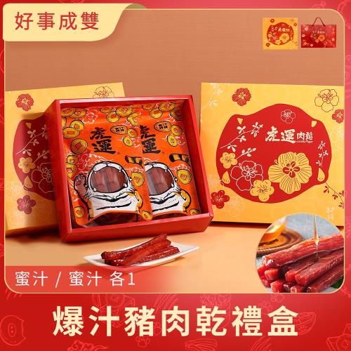 很抱歉，本商品目前暫時下架或已無法銷售|ETMall東森購物網