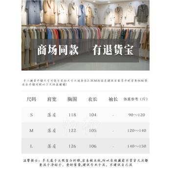 2024新款秋冬連帽領雙面羊絨大衣外套收腰中長款羊毛呢外套修身