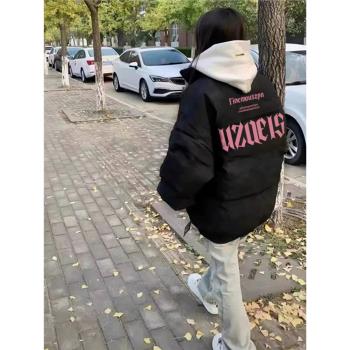 小個子黑色羽絨服女冬季2024年新款oversize加厚美式麵包服棉服潮