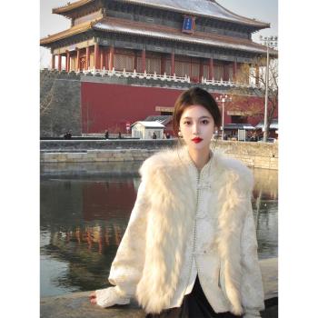 新中式外套女秋冬季提花立領國風高階感名媛環保皮草馬甲兩件套裝