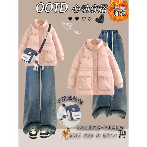 少女學院風收腰顯瘦羽絨棉服2024冬季新款初高中學生加厚棉衣外套