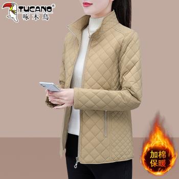 啄木鳥輕薄棉衣中年媽媽秋冬羽絨棉服女冬裝時尚立領小棉襖外套潮
