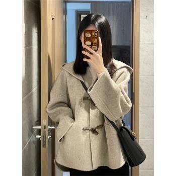 燕麥色雙面呢子大衣女2024冬季新品連帽短款牛角扣毛呢外套小個子