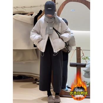 歐貨設計感泡芙白鴨絨羽絨服女冬季立領保暖時尚小個子麵包服外套