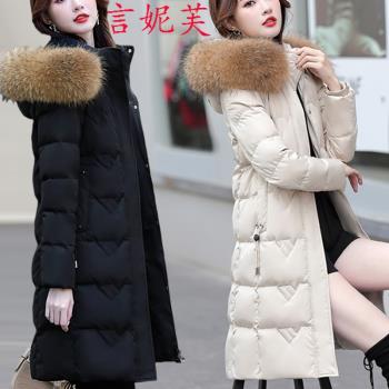 女裝品牌中長款羽絨服韓版顯瘦時尚冬季大毛領白鴨絨保曖減齡外套
