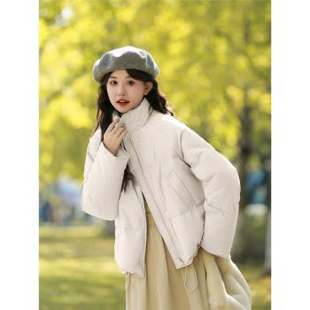 加厚立領白色短款羽絨服女2025秋冬新款韓版小個子白鴨絨保暖外套