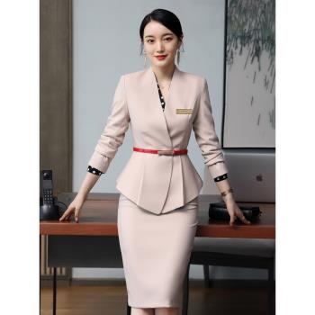 美容師工作服女高階美容院時尚氣質職業套裝禮儀珠寶店售樓部工裝