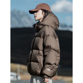 Mountain valley2024冬季90白鴨絨連帽羽絨服男女情侶麵包服外套
