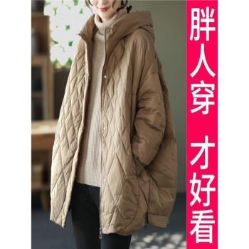 連帽菱格文藝休閑保暖大碼羽絨服