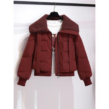 本命今年爆款紅色羊羔毛絨翻領羽絨服女結婚短款2024冬季新款外套