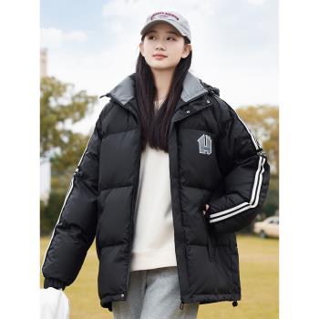 初中學生羽絨服女中長款冬季時尚女孩白鴨絨高中生冬裝外套女加厚