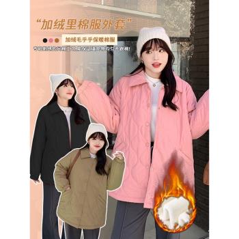 大碼mm胖正肩棉服女2024新款200斤加絨加厚特大女裝爆款棉衣外套