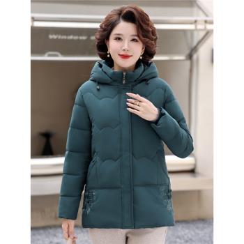 小個子媽媽秋冬裝棉衣外套保暖中年短款羽絨棉服洋氣中老年棉襖女