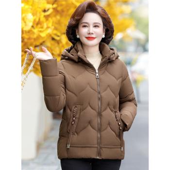 媽媽冬裝羽絨棉服短款上衣中年人加厚棉襖新款中老年女裝棉衣外套