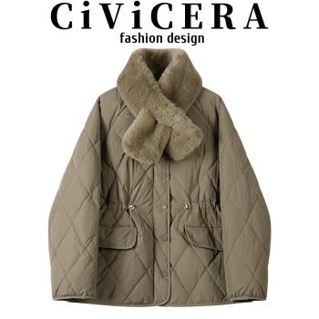 CIVICERA設計感輕薄款菱形格羽絨服女秋冬寬松百搭白鴨絨保暖外套