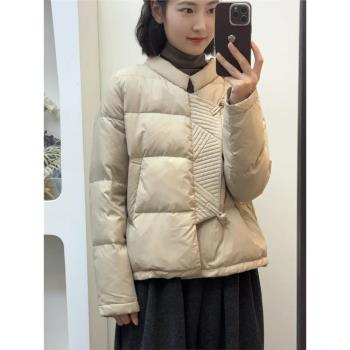 冬季新款2024復古盤扣羽絨服設計文藝寬松百搭90白鴨絨保暖外套女