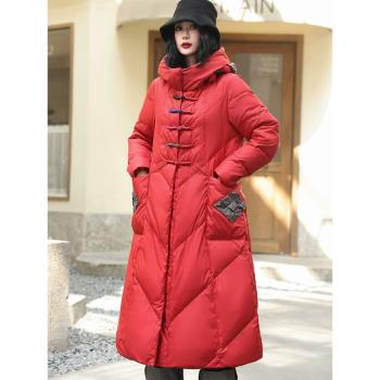 中國風加長款連帽羽絨服女2024年冬季新款復古盤扣厚保暖羽絨外套