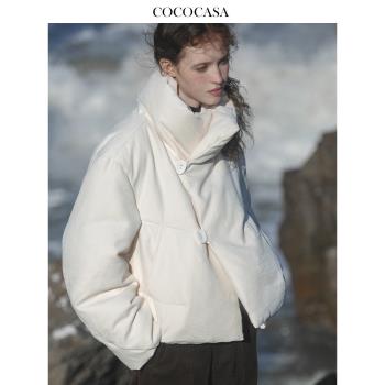 cococasa設計感鴨絨小個子羽絨服女短款2024冬新大牌零鵝絨厚外套