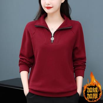 加厚寬松媽媽休閑秋款女士衛衣