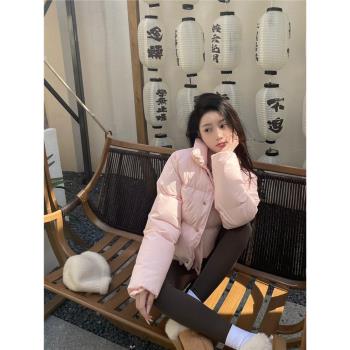 Beloved千金金 溫柔甜美粉色羽絨服短款麵包服小個子冬季保暖外套