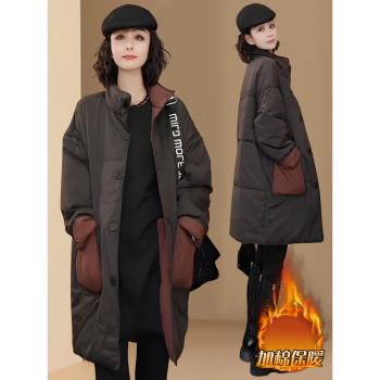 2024秋冬氛圍感輕奢百搭格子兩面穿棉服外套女裝時尚加厚保暖棉衣
