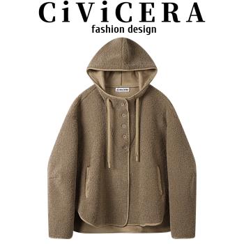 CIVICERA獨特設計感皮毛一體連帽短外套女秋冬季慵懶風羊羔毛上衣