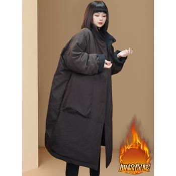 兩面穿大碼高階感立領棉衣女裝歐貨秋冬新款保暖棉服加厚外套棉襖