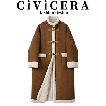 CIVICERA高階感加絨加厚仿皮絨大衣女秋冬季皮毛一體長款保暖外套
