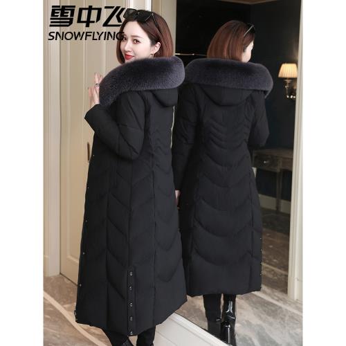 雪中飛羽絨服女過膝長款2025年新款冬季中長款白鴨絨大碼加厚外套