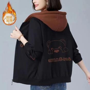 加絨加厚繡花連帽外套女2024年春秋新款中年媽媽寬松休閑短款衛衣