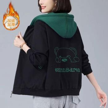 中年媽媽時尚銹花短外套女2024春秋大碼寬松減齡顯瘦連帽夾克上衣