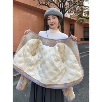 小香風紫色格紋名媛短款羽絨服