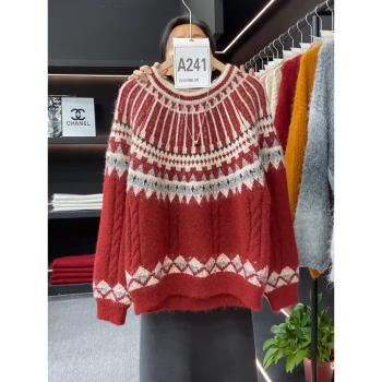 (免運)紅色費爾島毛衣女秋冬小個子慵懶風針織開衫外套2025新款聖誕新年
