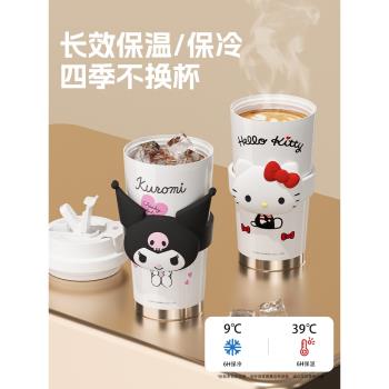 (免運)YANIS3HelloKitty陶瓷內膽保溫杯女生高顏值咖啡杯庫洛米吸管杯子