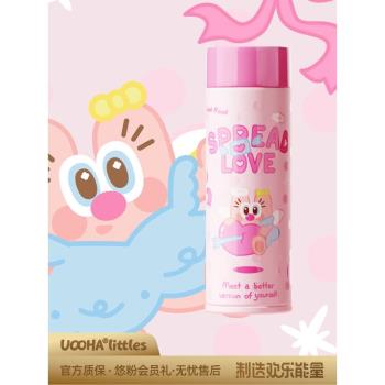 (免運)uooha簡意保溫杯陶瓷內膽水杯女生迷你便攜杯子兒童可愛隨行水壺