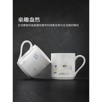 (免運)景德鎮官方陶瓷釉中彩馬克杯家用新款茶水杯子學生上學專用帶把手